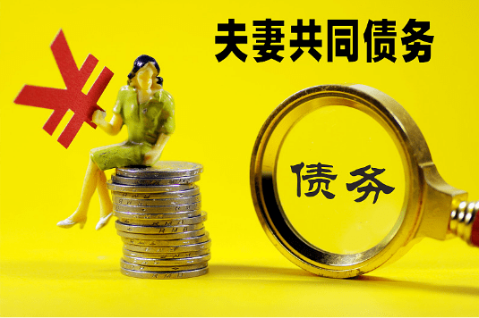 其中货款4万余元是否为方某与曾某的夫妻共同债务?