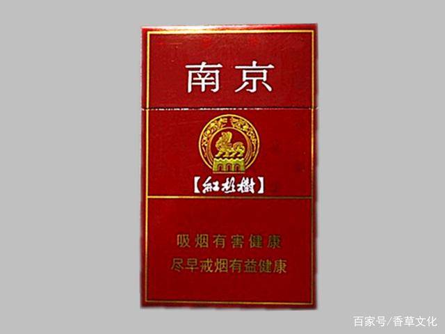 南京10元左右的经典香烟排行,品味记忆中的南京味道_口感_赫门少_紫树