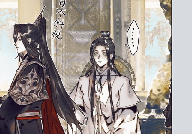 《天官赐福》漫画第六款开更,全员"尬"出新表情包,怜怜更美了_谢怜