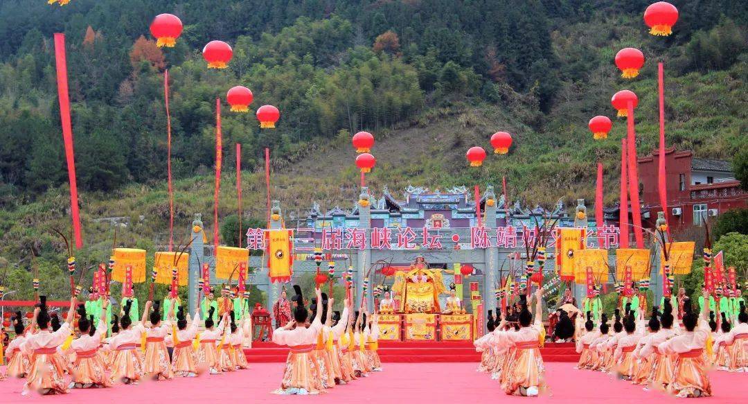 林榕生 摄兰斯琦表示,宁德作为陈靖姑信俗文化的发源地,将以此为纽带