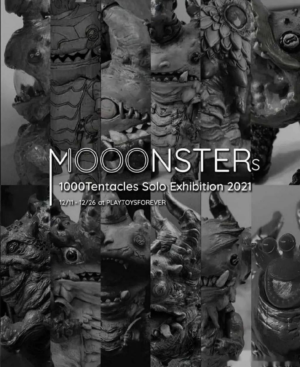 个展|MOOONSTERS – 1000Tentacles 台北个展 2021，天马行空的怪兽世界！