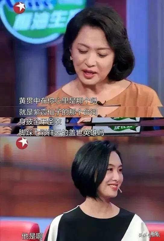 订）》（校人字〔2020〕1号）有关规定执行具体按照