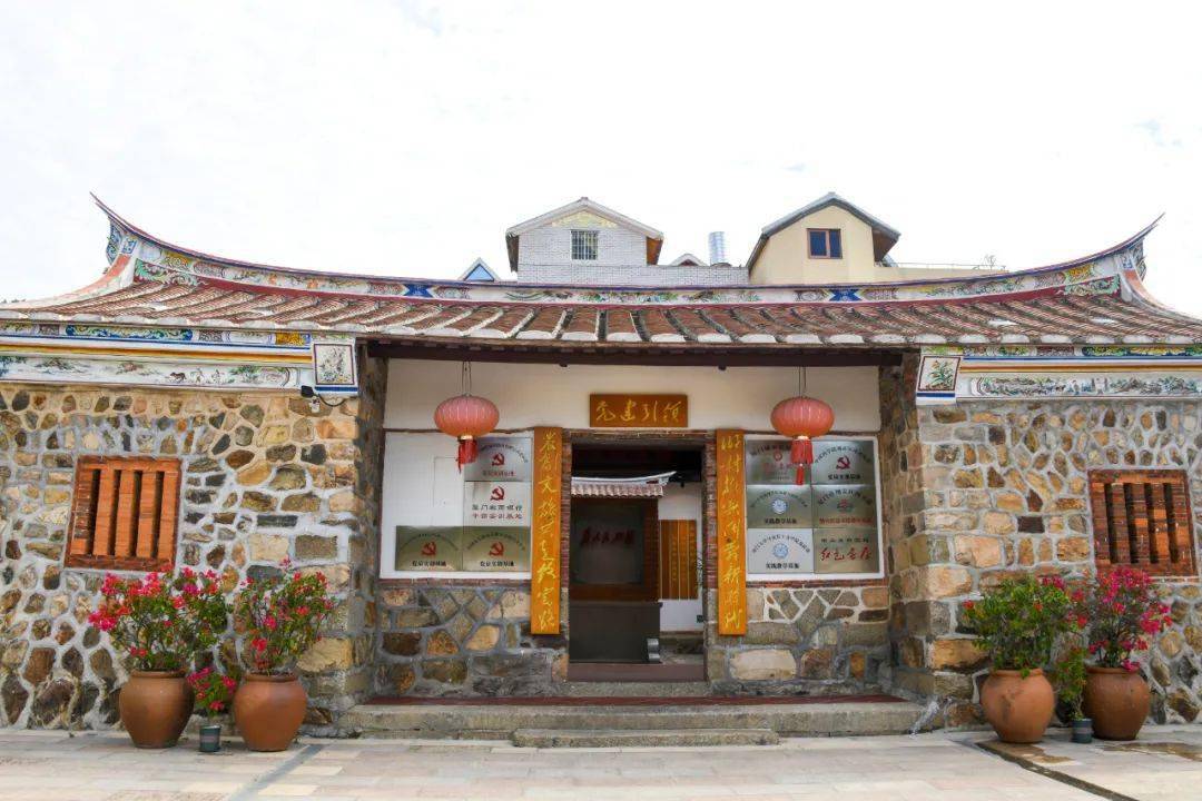 【厦门建筑中的党史故事】锄山地下党支部及锄山抗日民族解放先锋队