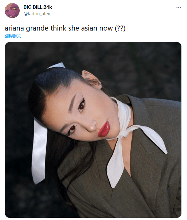 白人美国女星A妹Ariana Grande丹凤眼造型遭炮轰，被指扮“亚洲女生”