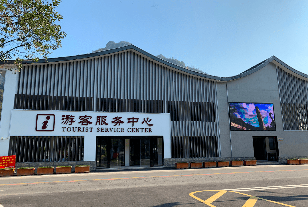 后照片下步我县将继续做好微改造的"绣花"功夫,不断提升景区服务品质