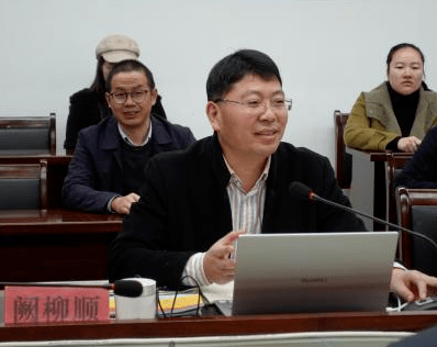 原舟山教育学院副院长,普陀中学校长程永清,原寿昌中学书记,教研室