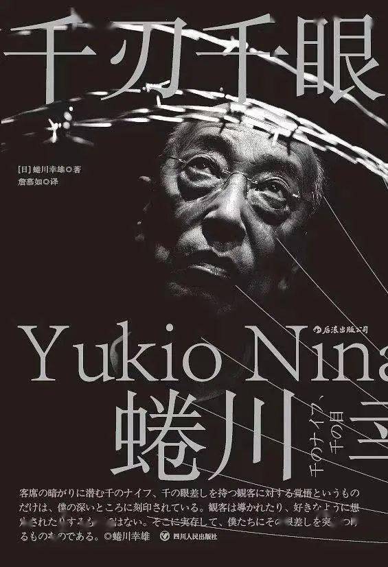 悠长假期|第一美男，刚拿到影帝