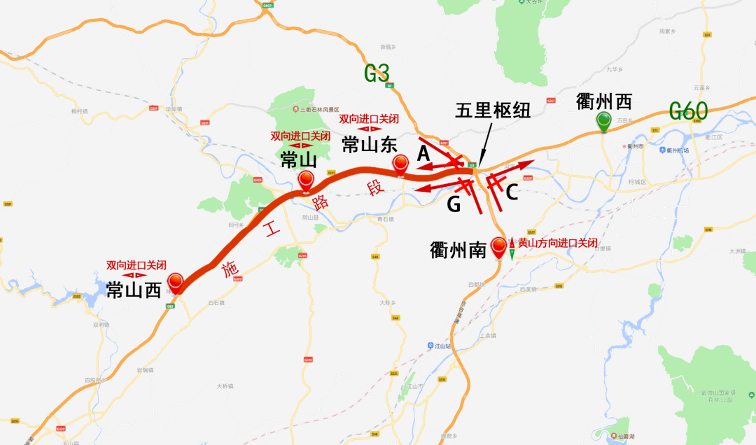 最新明天g60沪昆高速这个路段全封闭施工