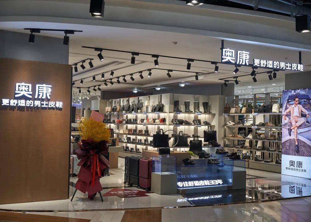 棕色短靴也尽显年轻活力出游通勤长时间行走也不怕~- 凯博杰斯 -这家