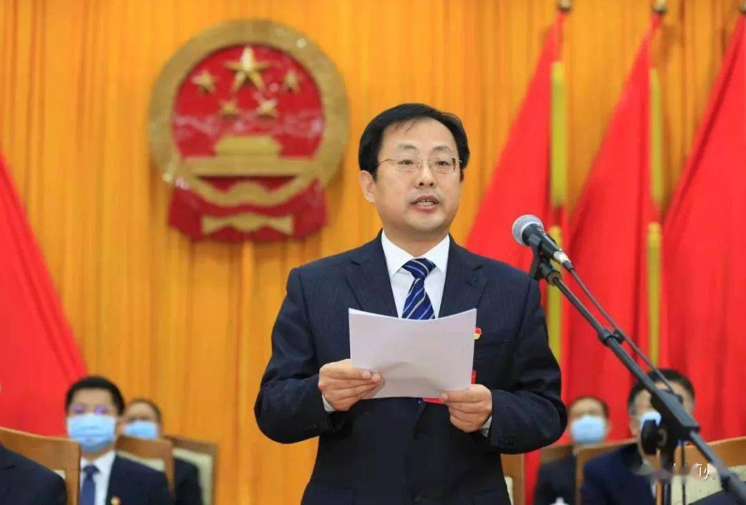 天津市蓟州区第二届人民代表大会第一次会议举行第三次全体会议