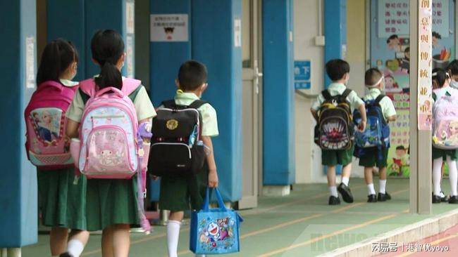 香港有哪些小学比较好 香港小学排名 School Primary Tan