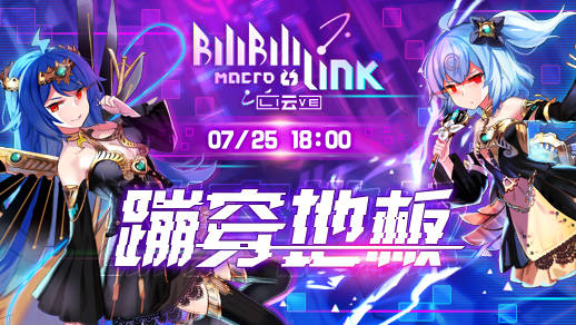 抖音云蹦迪怎么弄_抖音云蹦迪源码_抖音云蹦迪