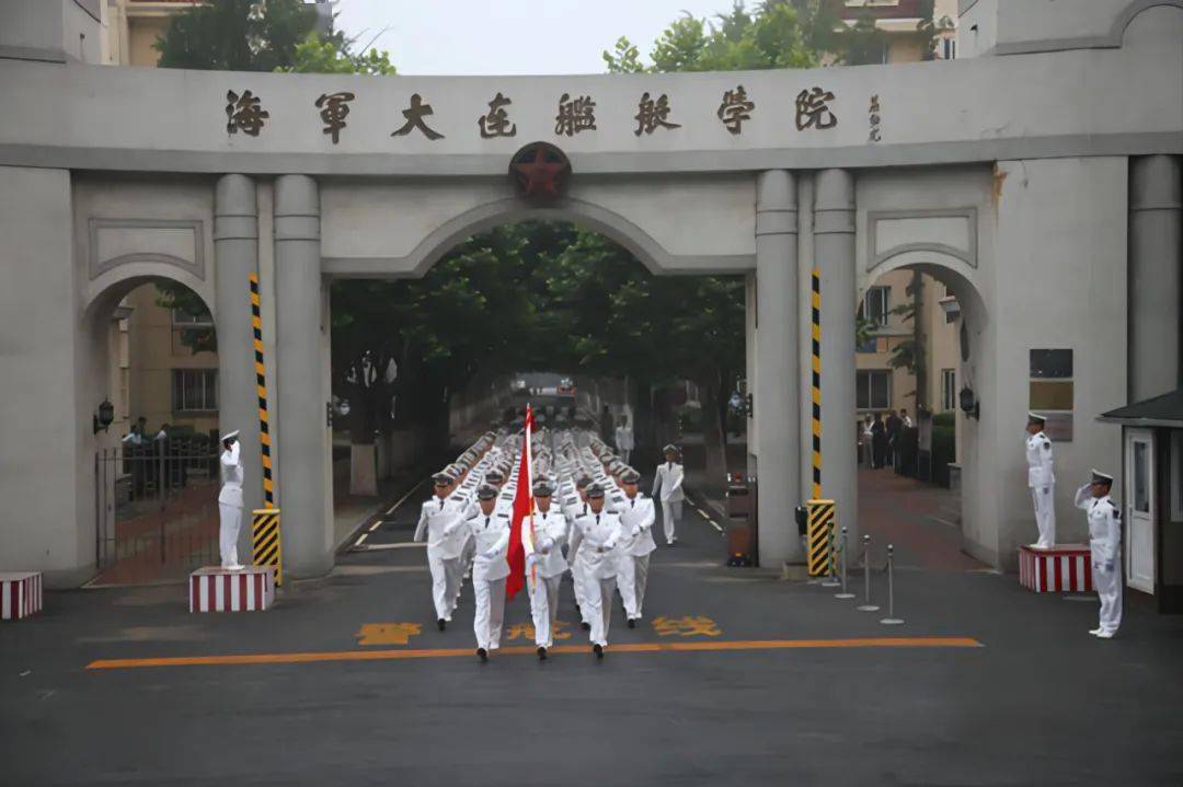 广州海军舰艇学院图片