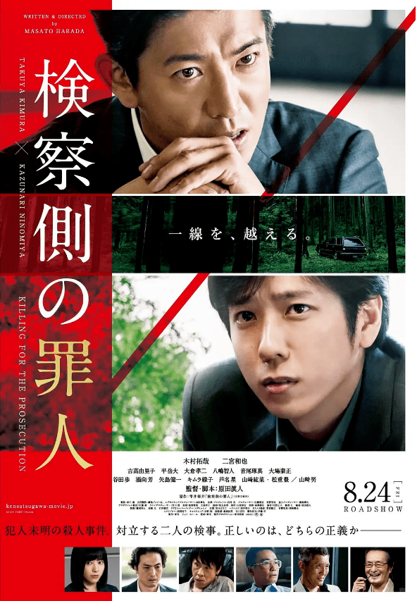 悠长假期|第一美男,刚拿到影帝