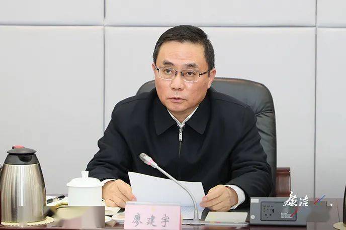 省纪委监委召开领导班子理论学习中心组专题学习会守正