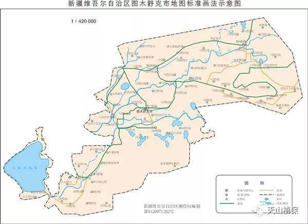 这里是新疆生产建设兵团第三师图木舒克市