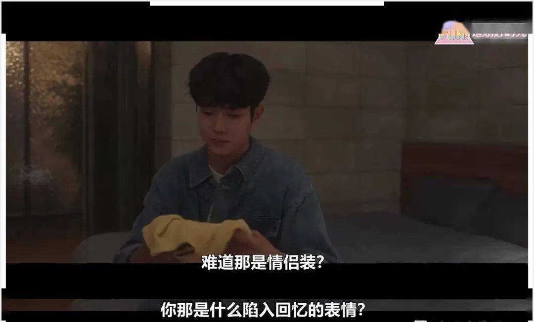 因为|豆瓣9.1高分，年底最高分剧，冲呀！！！