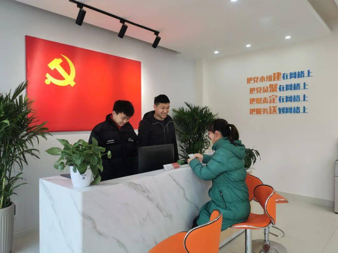 【基层】红色新阵地,服务"零距离"——五里堡街道首批网格党群服务站