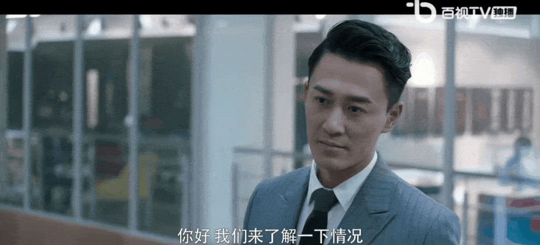 兄弟|郑恺这烂剧，我看一集举报一集！