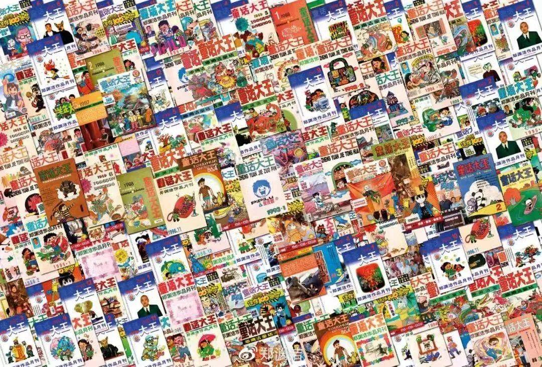 维权|《童话大王》停刊，郑渊洁发文：66岁精力有限，将维权到底