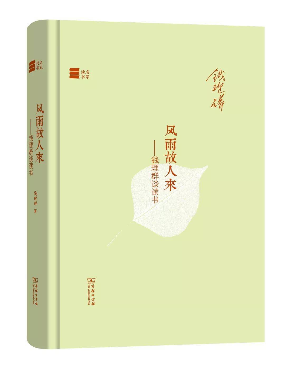 人文|“双减”政策下人文素质如何养成，看这些书就对啦！| 好书50种