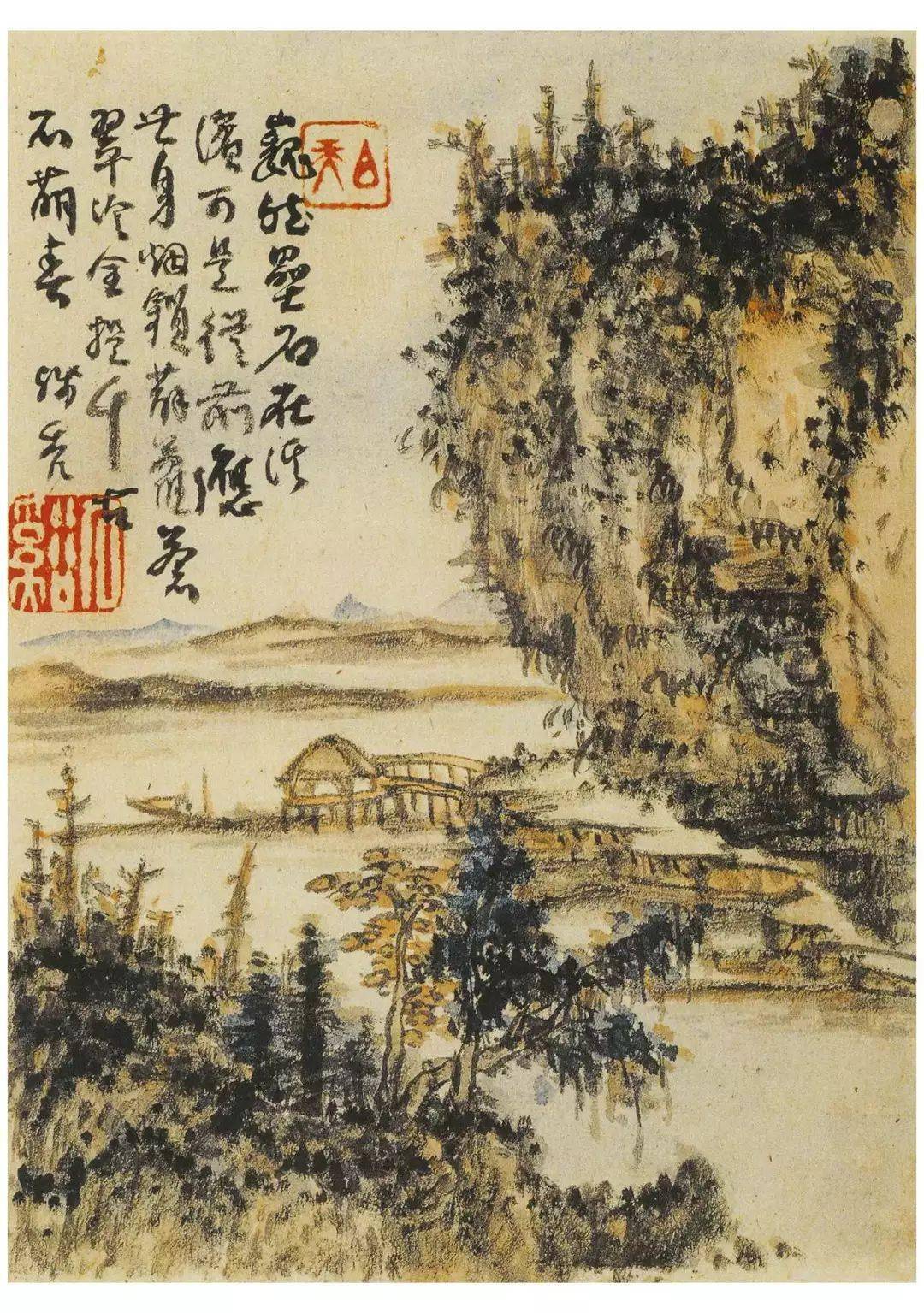 髡残山水册页笔墨高古