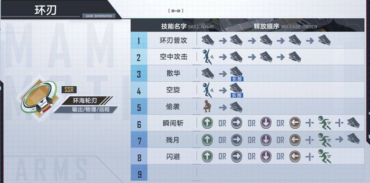 8fac89c0ba19405fb79bf94f6bd86d9a.jpeg