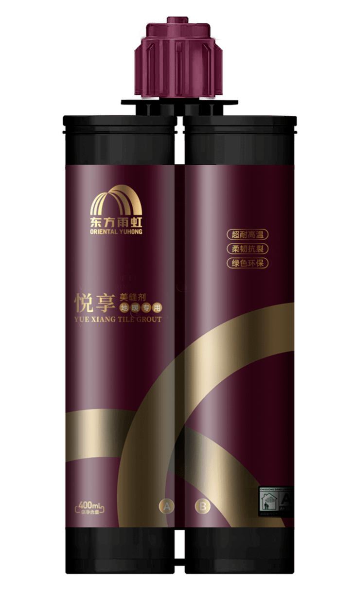 地暖房美缝专用 非ta莫属 瓷砖 东方雨虹 高温