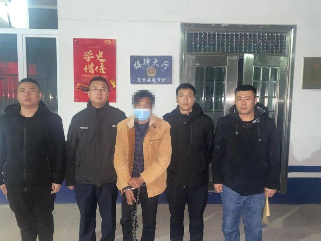 目前,犯罪嫌疑人向某伟已被灵丘县公安局依法刑事拘留,现羁押在左云县