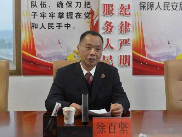 怀化市人民检察院党组书记,检察长 徐百坚调研指导芷江检察工作_精神