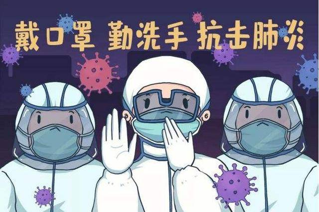 哪一年疫情开始封城-武汉现在疫情情况怎么样