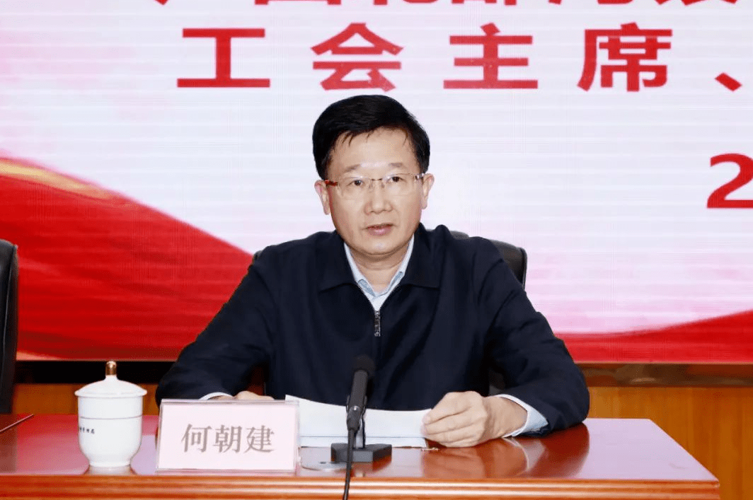 何朝建任来宾市委书记蓝晓任崇左市委书记