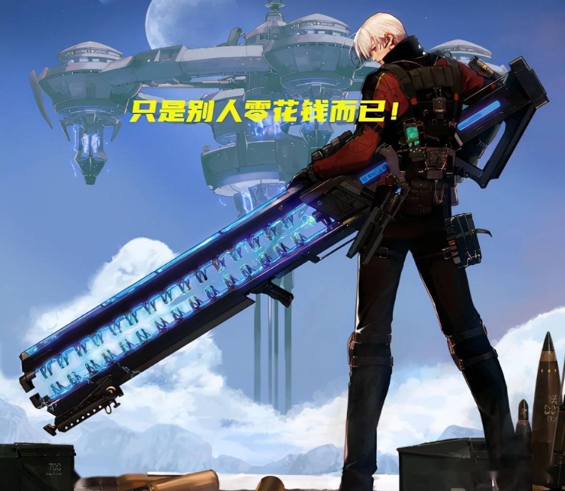 dnf男大枪武器排行_DNF:狂人剑魂改造装备全卖了!第一男大枪接盘,打包才20W