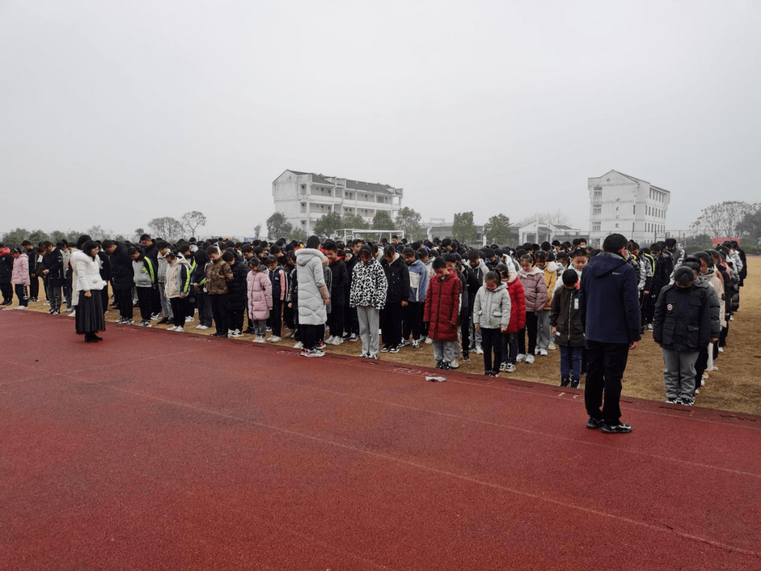 九华山中心学校举行国家公祭日主题教育活动
