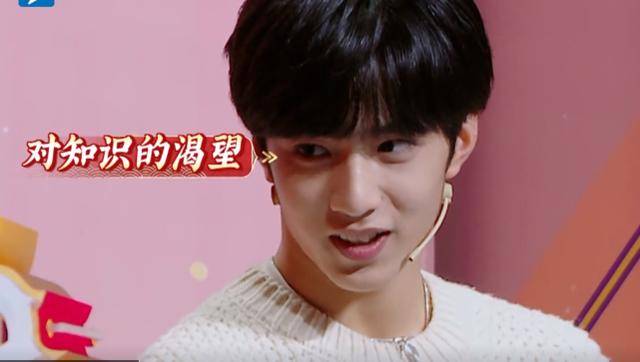 刘耀文节目上对贾玲亲切对关晓彤却不同透露出他的小心思