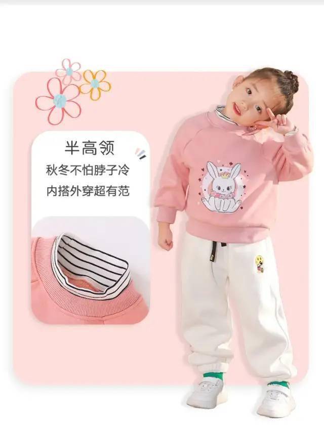 冬日 硬货！软壳防风裤、防风衣、加绒裤、加绒卫衣49元起，冬日亲子装走一波