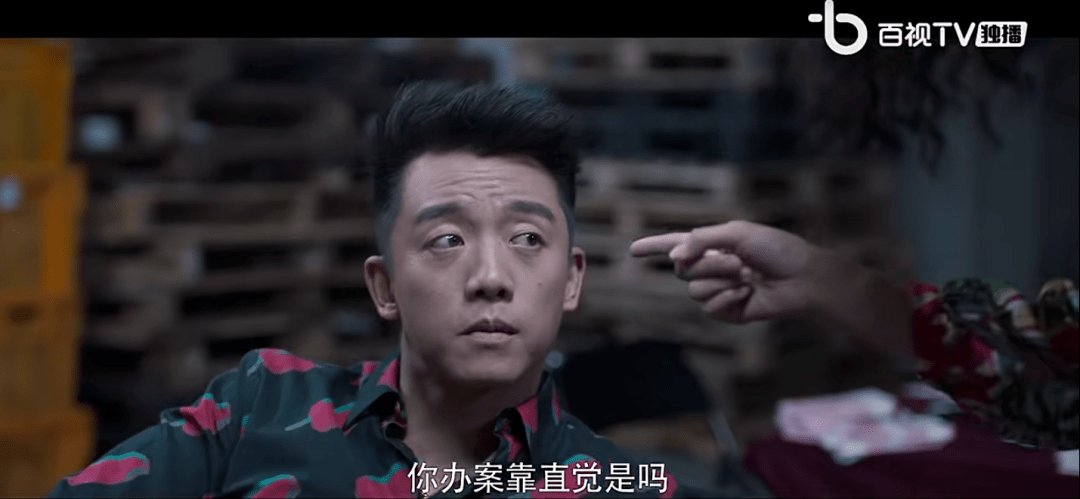 兄弟|郑恺这烂剧，我看一集举报一集！