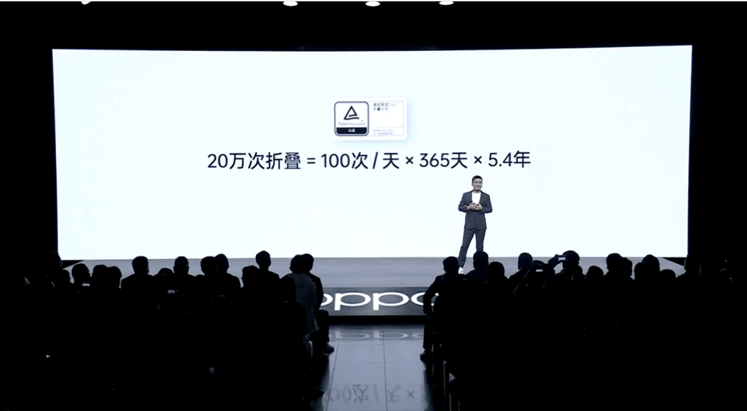 降低|终于有一款好看又实用的折叠屏手机了！