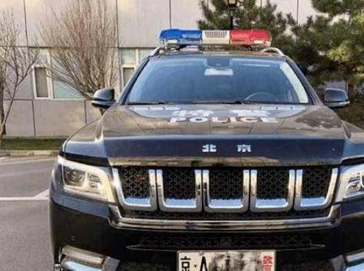 中国警车最贵图片