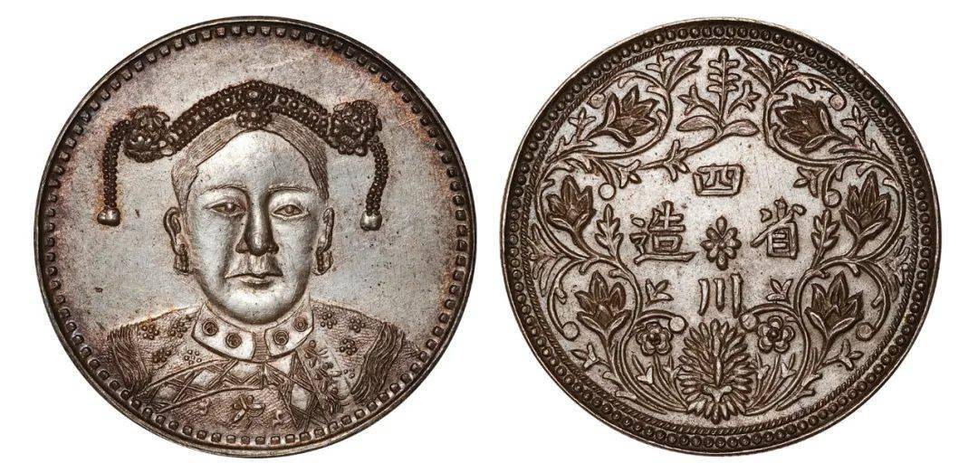 8g直径:39mm说明:1915年袁世凯复辟帝制,改民国五年(1916年)为洪宪