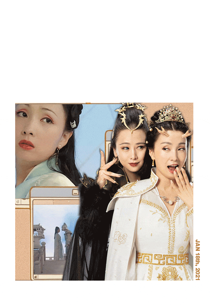 陶虹翁虹20年同框,《春光灿烂猪八戒》还差一美_猫妖_徐峥_小龙女