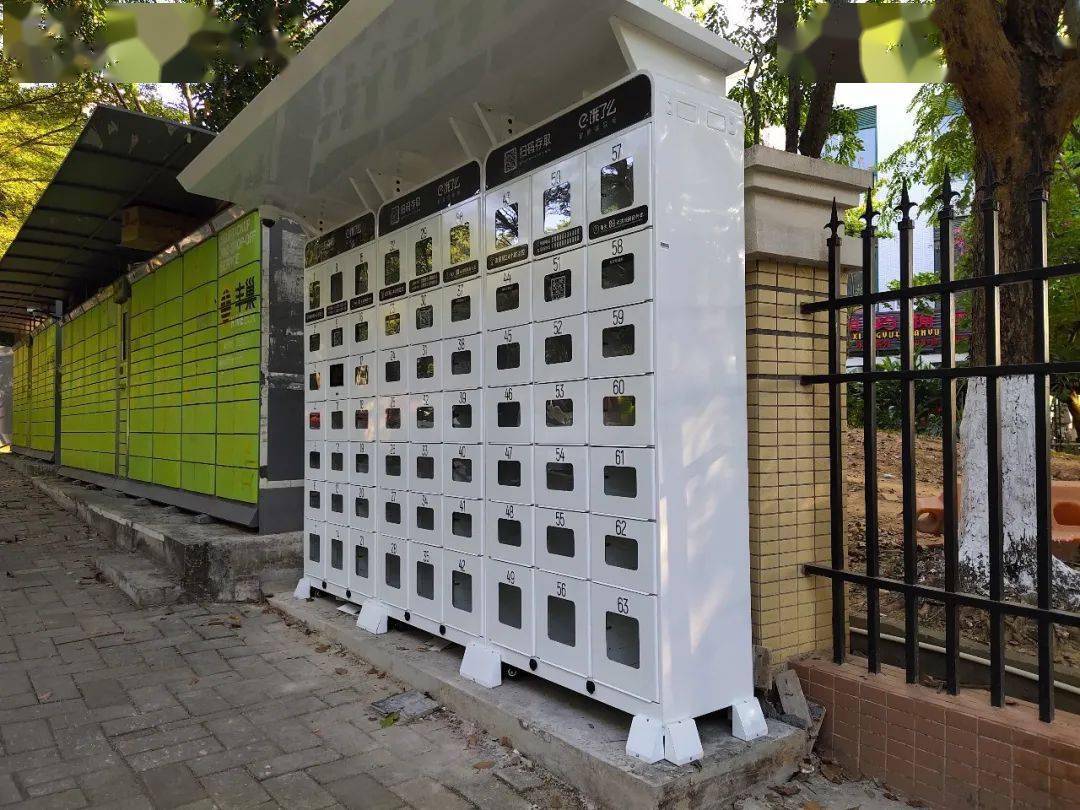 什么无人超市快递机器人都进驻华师校园了