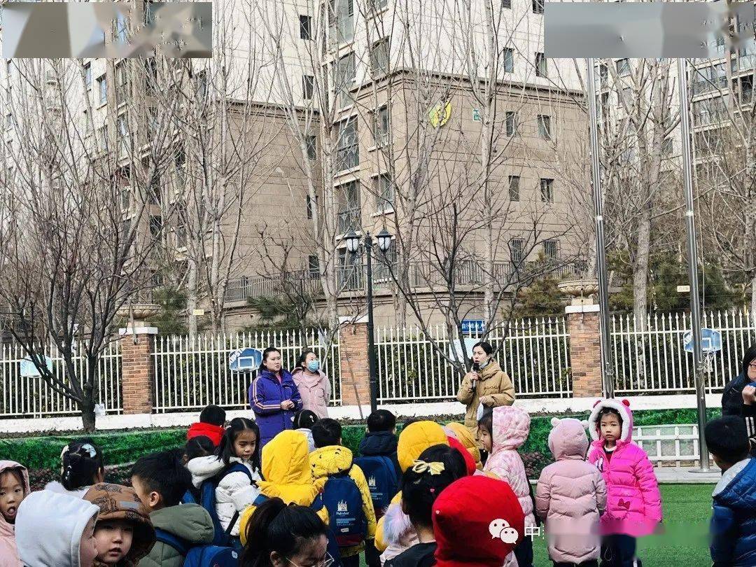 应急有方临震不慌天津生态城海丽达幼儿园防震演习活动