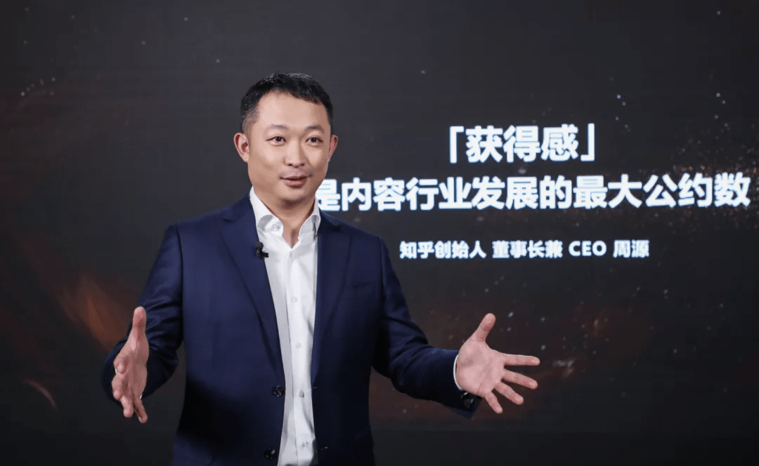 西西|没有了“知”，知乎还剩什么？