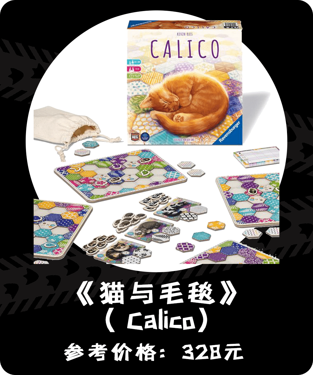 恐龙|有趣好玩的动物桌游大盘点