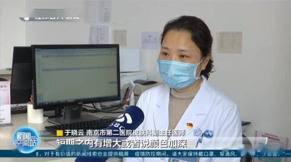 汪乐萍|男子脸上痣突然增大，一查竟是癌！这些部位有痣的人要注意！