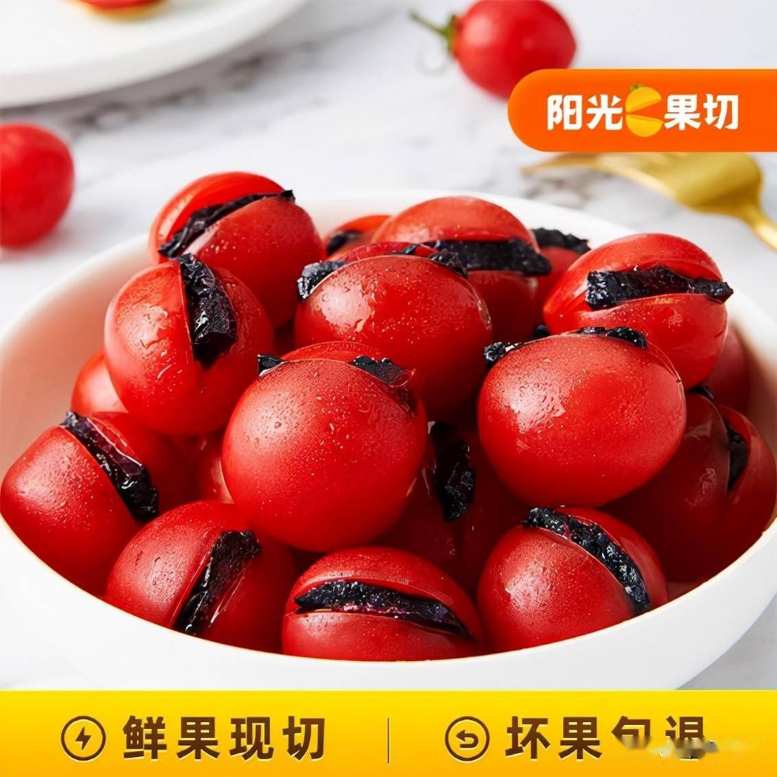 饿了么发起成立果切实验室升级阳光果切服务标准