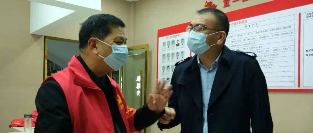 “疫”战正酣,他却收到了“强制休息令”_工作_防控_疫情