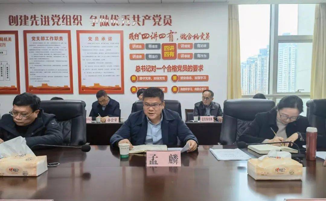 北京嗨球公司莅遵考察体教融合_遵义_座谈会_足球