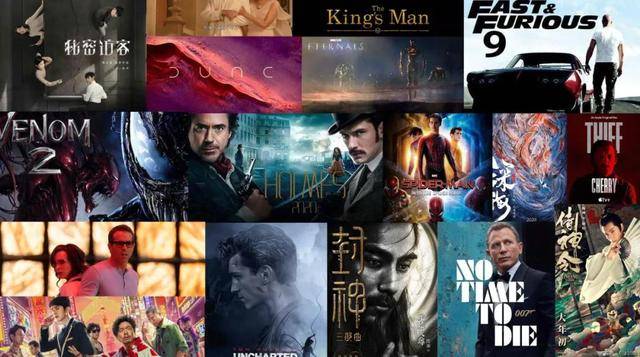 2021年51部大片,全都在这了_电影_系列_题材